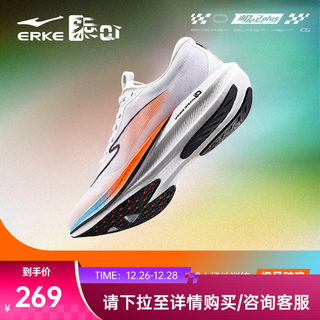 Кроссовки jifeng plus|hongxing erke