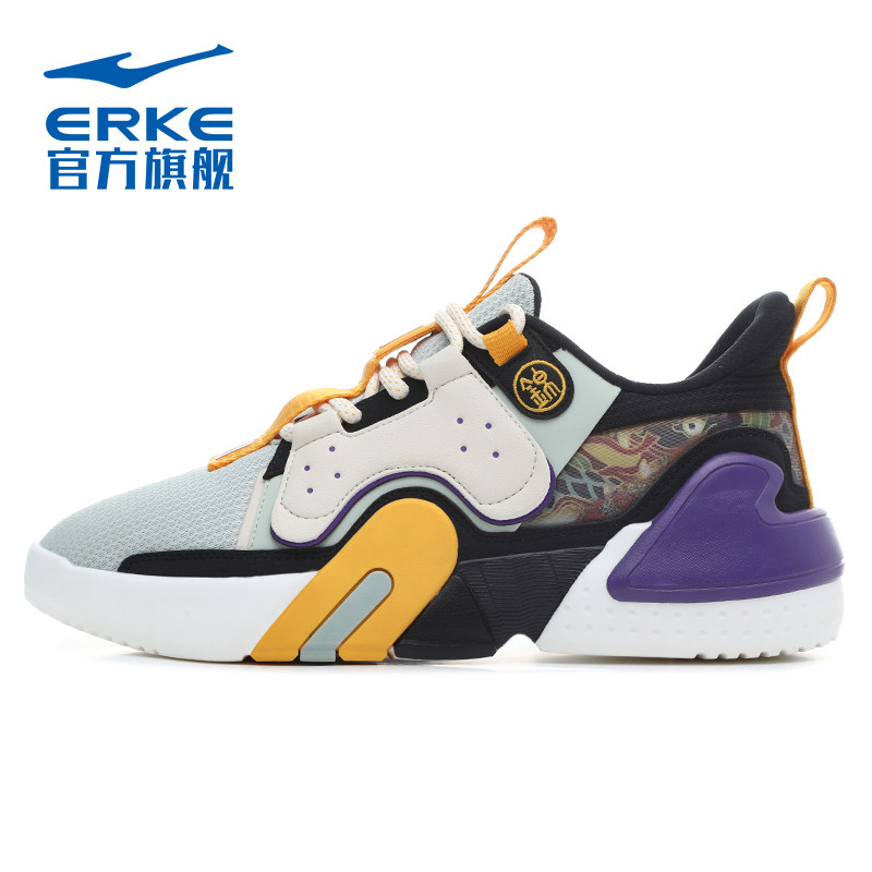 Морская пена/Киберспортивный фиолетовый-Мужской стиль