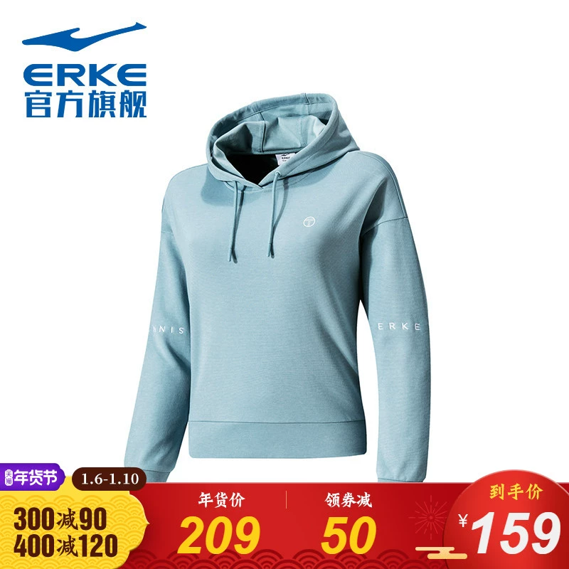 Hongxing Erke Sports 2020 Áo len nữ mới Áo len chui đầu Thể thao Thu / Đông Cổ tròn Wild Top Hợp thời trang Giản dị - Thể thao lông cừu / jumper