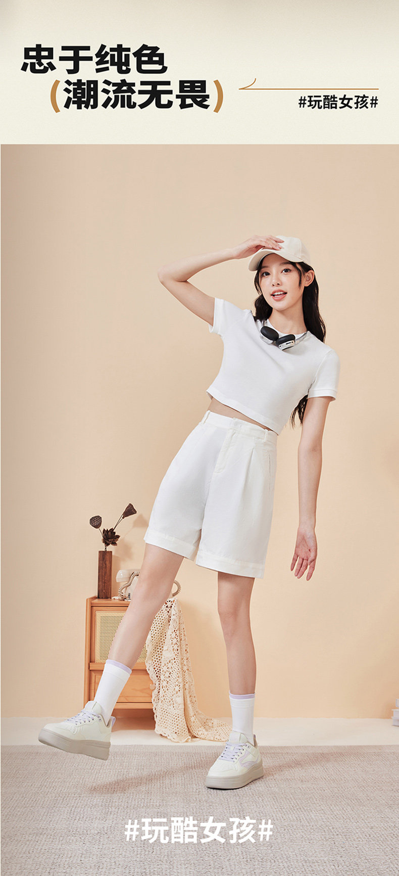 обувь на тонкой подошве ( для скейтборда ) 鸿星尔克玩酷板鞋小白鞋夏季学生厚底增高运动鞋空军一号休闲 𫔮女鞋 The Erke