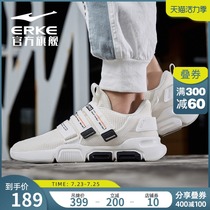 Hongxing Erke official sports shoes mens spring new velcro mesh shoes wild ins trend casual shoes