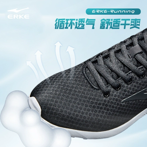 Летняя дышащая спортивная обувь для отдыха, мягкая подошва