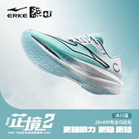 Грейшер Blue-Saint Nilan/Rockbai 【Мужчина】