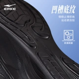 Летняя водоотталкивающая амортизирующая спортивная обувь