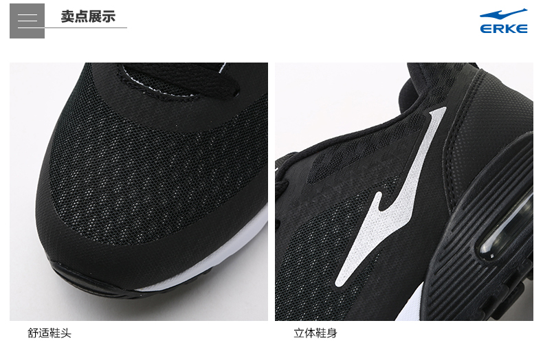Giày nam Erke / Hongxing Erke nam mùa thu 2018 giày chạy bộ tất cả đèn đỏ giày chạy bộ sneakers jordan xám trắng