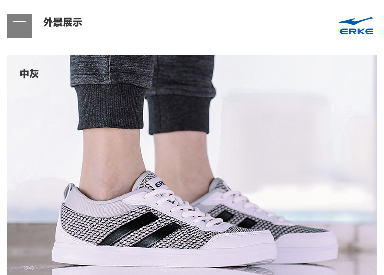 Hongxing Erke giày của nam giới giày thể thao thời trang mới giày skid nam quần vợt tập thể dục thể thao giản dị giày người đàn ông giay the thao nu