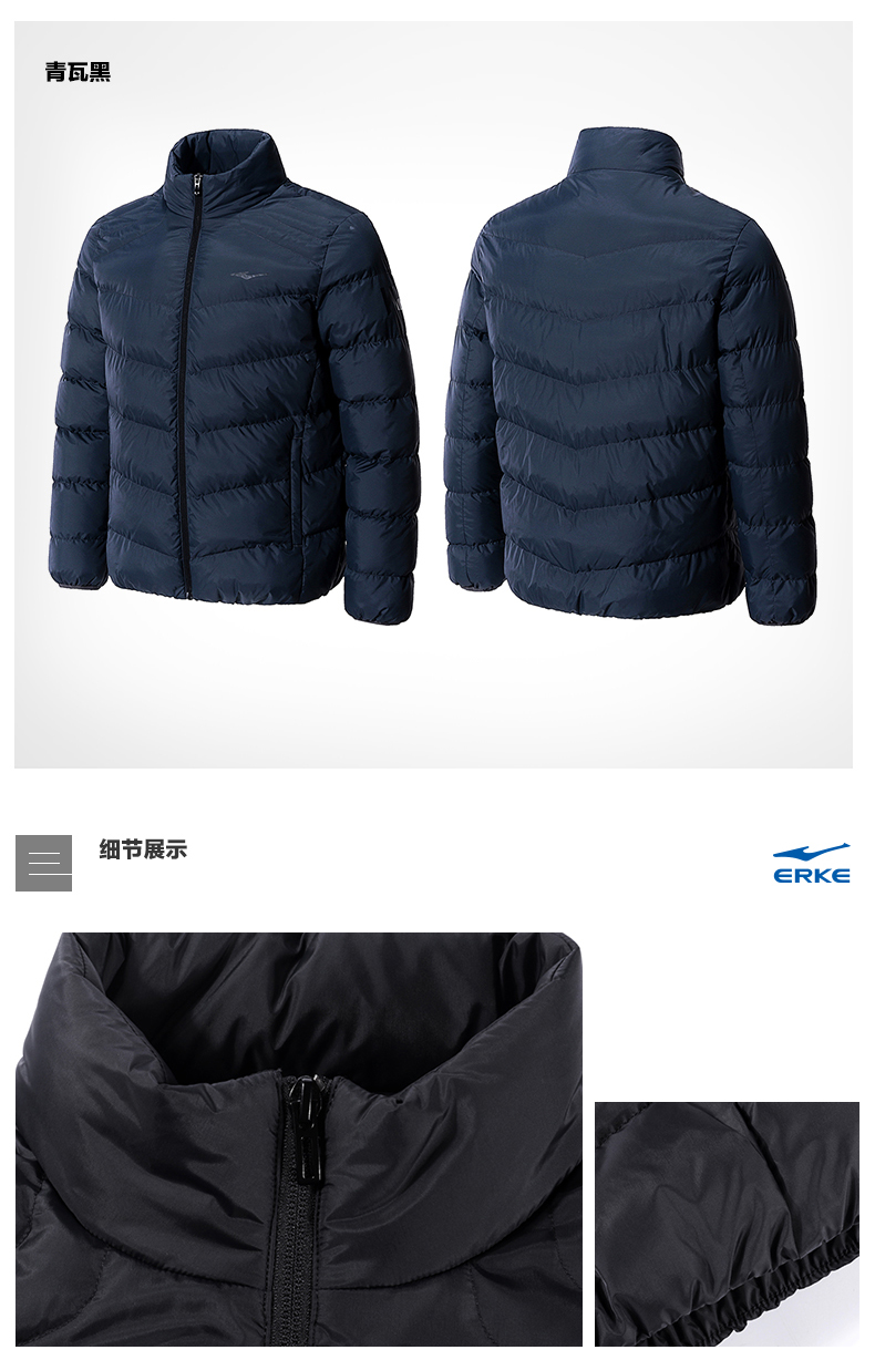 Hongxing Erke bông của nam giới áo khoác chính thức mùa đông mới windproof ấm áo khoác nam thể thao giản dị quần áo cotton áo phao dáng dài nữ