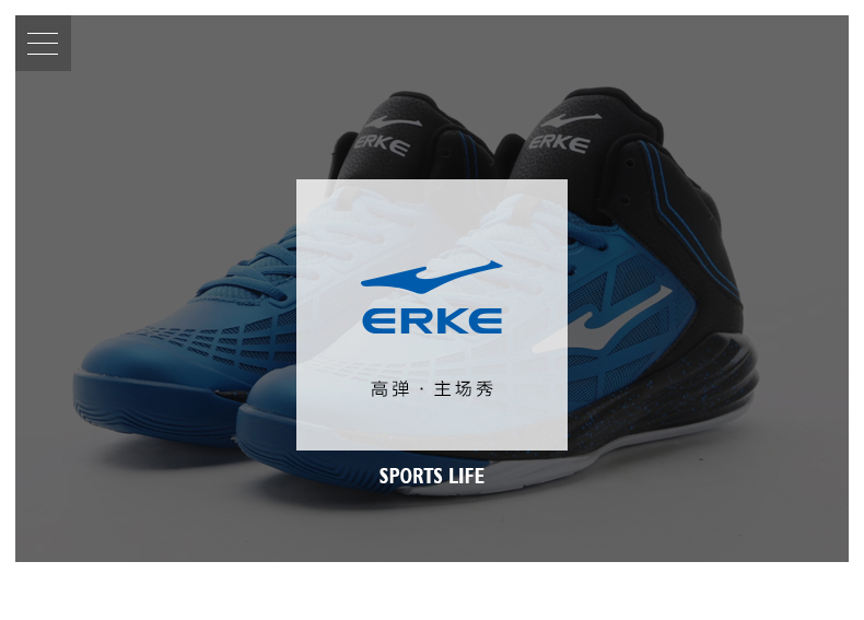 Chaussures de basketball homme ERKE - Ref 860456 Image 6