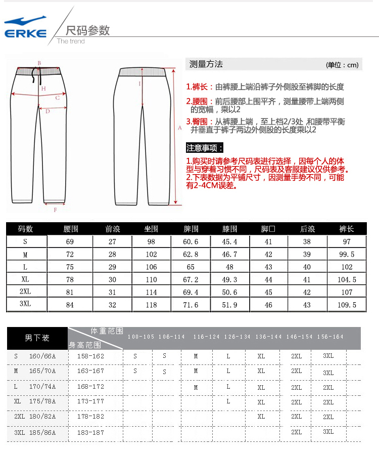 11214157392正式版_20