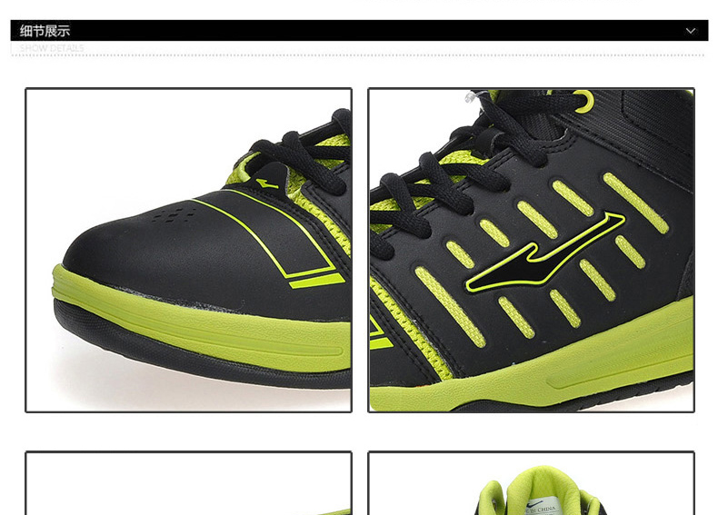 Chaussures de basketball homme ERKE - Ref 857026 Image 9