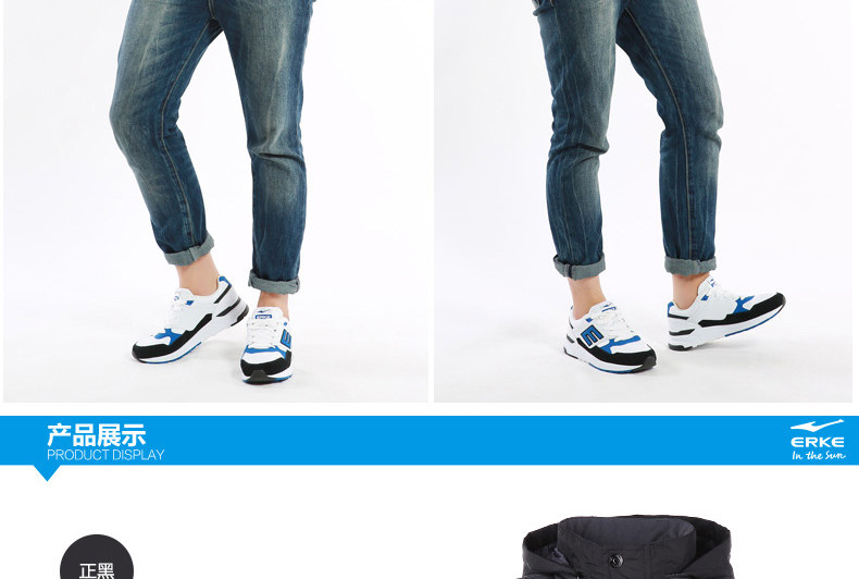 Gilet sans manche sport - Ref 542387 Image 27