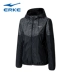 Trang phục thể thao Hongxing Erke đích thực 2018 xuân mới dành cho nữ áo khoác thời trang áo the north face Áo gió thể thao