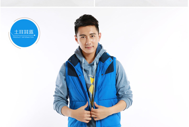 Gilet sans manche sport - Ref 542387 Image 25