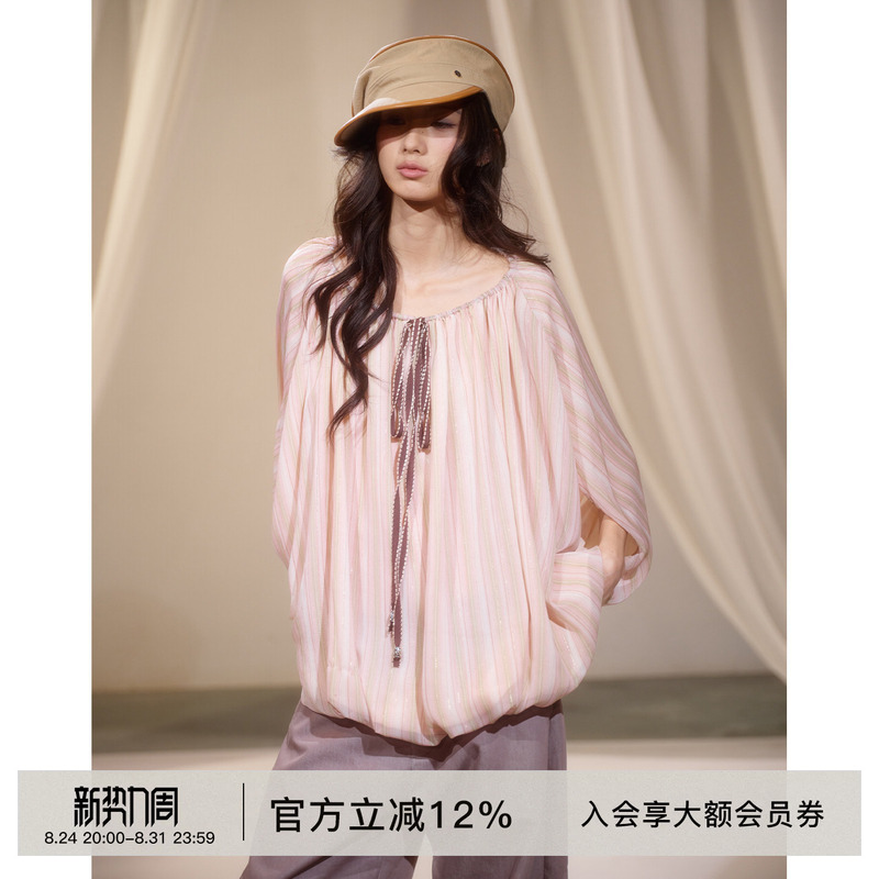 Lvetong Original Design Pink Striped Adjustable Tie-Neck Off-Shoulder Loose Sleeveless Blouse Top Lvetong Original Design Pink Striped Adjustable Tie-Neck Off-Shoulder Loose Sleeveless Blouse Top