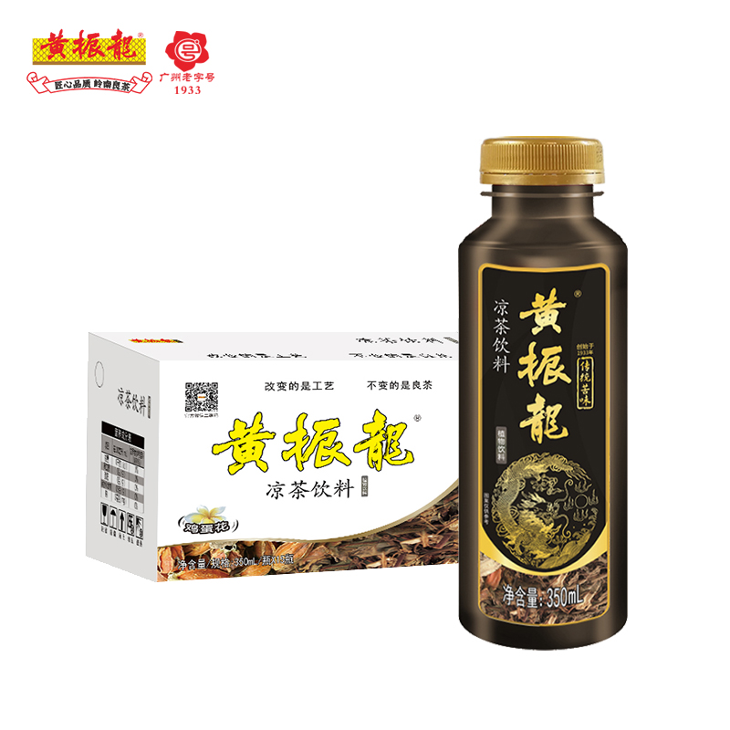 黄振龙无糖癍痧凉茶350mL*6瓶