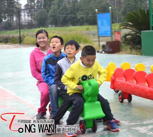 Thiết bị đào tạo cảm giác mẫu giáo trẻ em 4 bốn người ô tô giáo dục sớm nhà cân bằng xe hơi xây dựng nhóm đồ chơi ngoài trời - Smart Scooter xe cân bằng 2 bánh