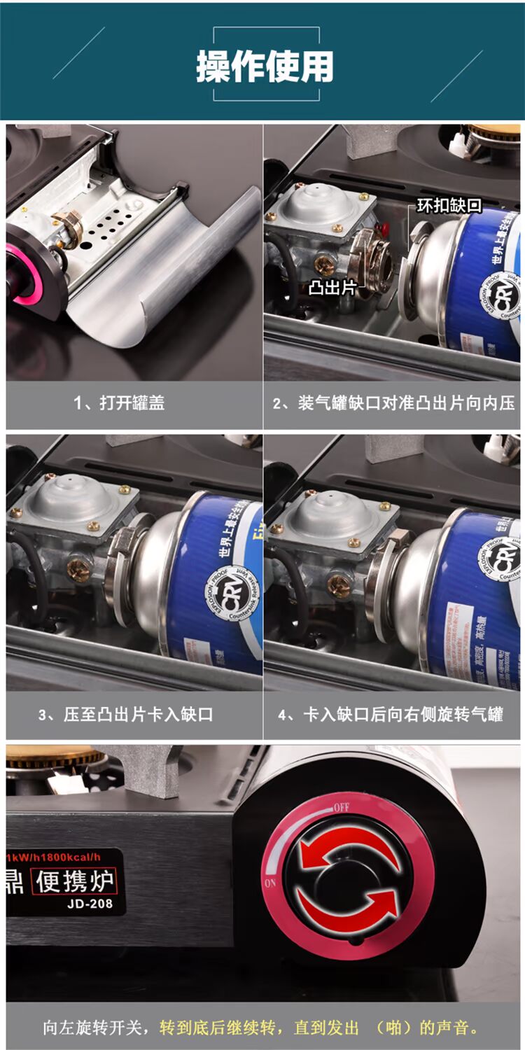 Jiuding mini cassette lò nướng di động bếp nướng thịt ngoài trời bếp gas hoang dã - Bếp lò / bộ đồ ăn / đồ nướng dã ngoại bếp ga mini siêu nhỏ
