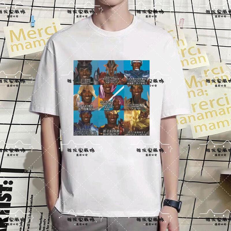 Honor of Kings Quirky Kobe Guan Yu Sishen Zhen Casual Short-Sleeve T-Shirt Top Ins