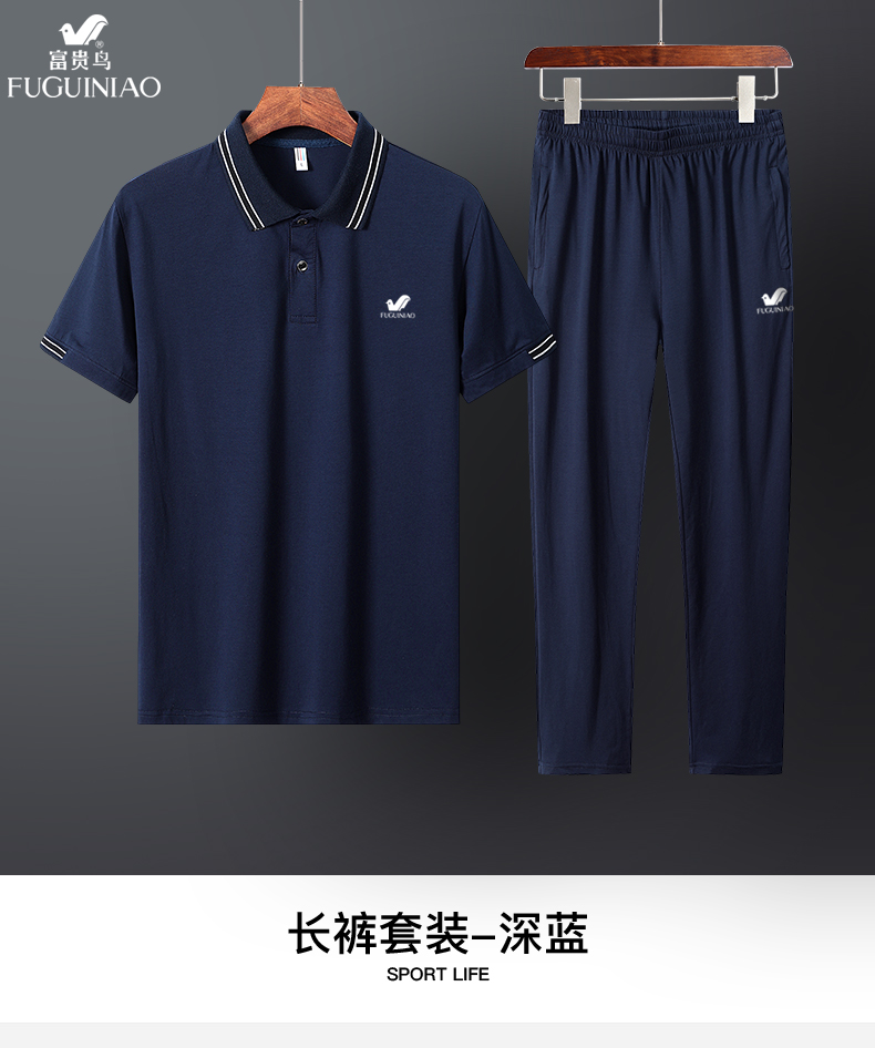 Survetement homme en coton - Ref 3444776 Image 28