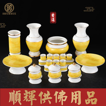 Incense stove for Buddha home indoor ceramics large-scale offering incense stove for Buddha Buddha supplies holy water cup incense burning incense