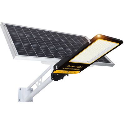 太阳能路灯户外庭院灯感应投光灯新农村大功率家用室外超亮照明灯