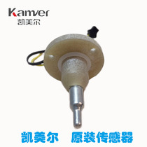 Kemeir Water Boiler Accessories Kemeel Sensors Lower Water Level Electrode Temperature Probe Sensors Cosource Beauty