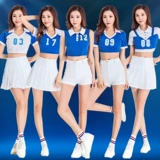 Взрослые Lala Team Cheerleading Dance Performance Clothing Cheerleader Clothing Женская команда Летняя сет джазовый танец