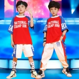 Детский костюм подходит для мужчин и женщин для школьников, комплект