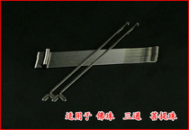 Wear beads Three-way crochet DIY handmade material tools Chinese knot wire tools wear strings wear Buddha beads