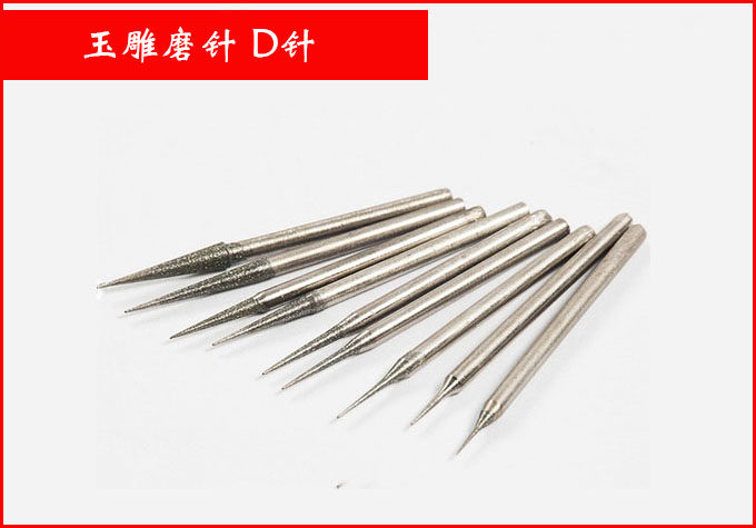 Diamond Alloy Grinding Head Broaching Needle Drill Bit Eyewear Emerald Honey Wax Diamond Bodice Jade Engraving Tool