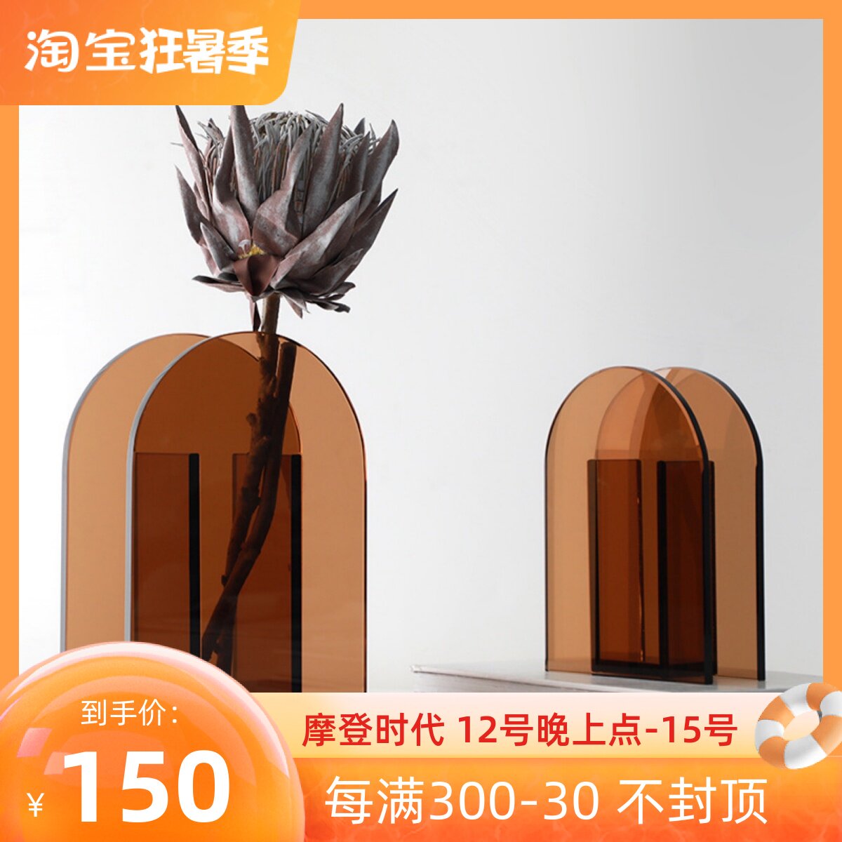 Modern minimalist orange flower arrangement glass vase table decoration floral-like panchayat home living room table swing piece