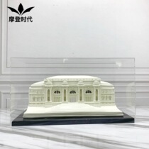 Nordic modern minimalist architecture floating sculpture ornaments American Capitol building model room study soft decorations