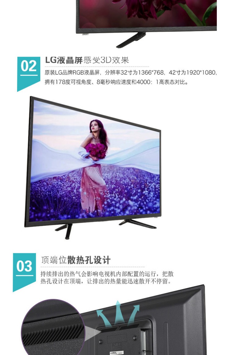 tivi sony 75 inch Giải phóng mặt bằng TV màu 32/42/55/65 inch Màn hình phẳng LCD TV không dây mạng wifi màn hình TV tivi tcl 40 inch