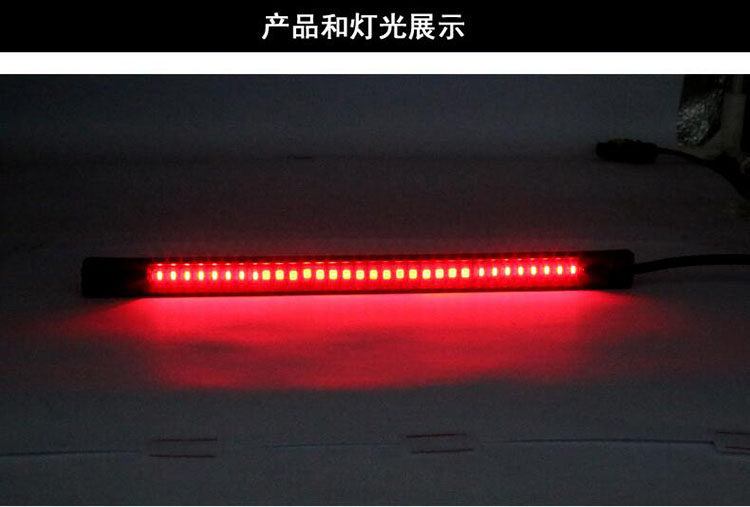 Задние фары 鎽╂墭鐢靛姩杞?2v闃叉按澶栫疆澶栧崠閫侀灏剧杈圭led杞悜鍒硅溅鐖嗛棯灏剧伅鏉 40349909