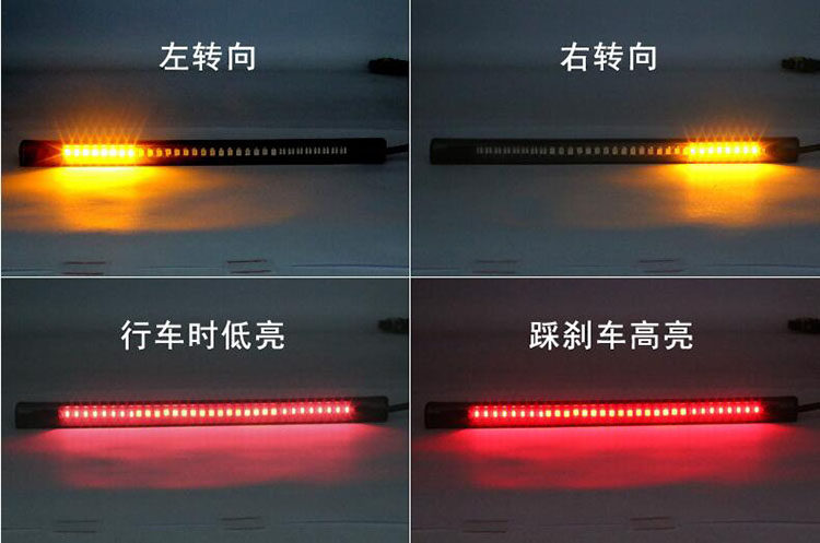 Задние фары 鎽╂墭鐢靛姩杞?2v闃叉按澶栫疆澶栧崠閫侀灏剧杈圭led杞悜鍒硅溅鐖嗛棯灏剧伅鏉 40349909