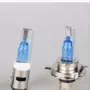 Xe điện 12 v mạnh đèn đường nhẹ đạp trước đèn pha xe máy xenon đèn chuyển đổi bóng đèn xa và gần ánh sáng siêu sáng - Đèn HID xe máy đèn xe siêu sáng