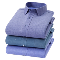 Winter mens warm shirt youth velvet thickened underwear professional workwear middle-aged men pure blue white black stripes