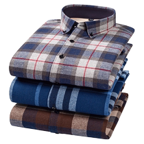 Winter mens thermal underwear pure cotton youth plaid long-sleeved velvet thickened shirt casual cotton brushed top