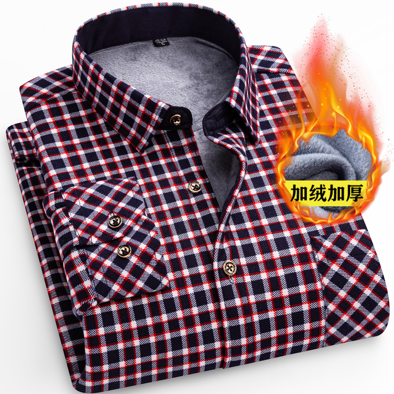 Winter Warm Shirt for Men, Fleece-Lined and Thickened, Casual Plaid Shirt for Middle-Aged and Young Men, Long-Sleeve Men's Shirt Winter Warm Shirt for Men, Fleece-Lined and Thickened, Casual Plaid Shirt for Middle-Aged and Young Men, Long-Sleeve Men's Shirt