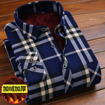 Mens thermal underwear Plaid shirt velvet thick winter youth casual top cotton Dad shirt