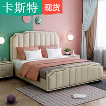 Cloth Art bed net red minimalist modern American washable Wood light luxury upholstered 1 8 meters double master nuptial bed