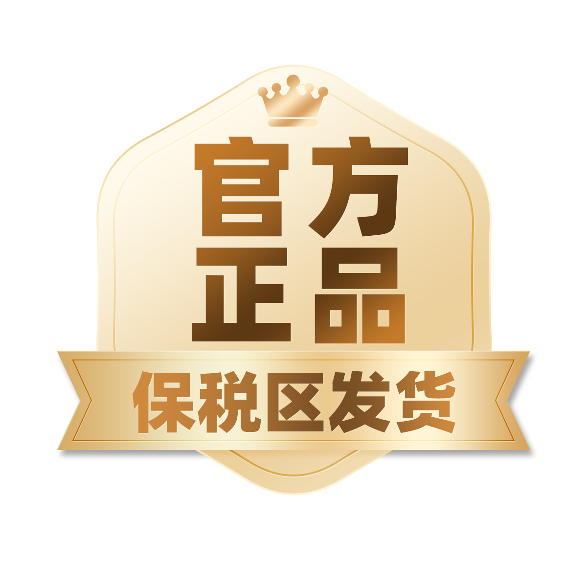 zc小小海外代购店
