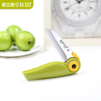 Erid home bird fruit knife stainless steel melon knife office dormitory portable folding Peel knife