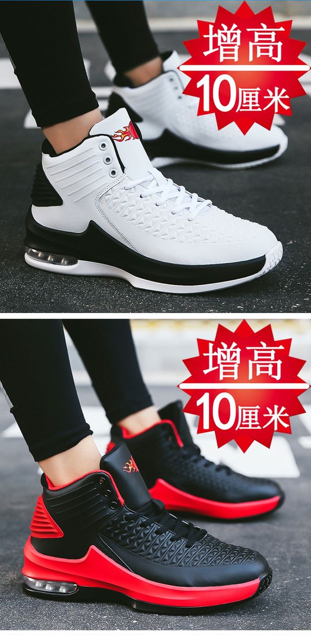 Giày nam cao, giày thể thao nam cao cấp tăng giày nam 10cm8cm mùa xuân tăng giày bóng rổ nam - Giay cao giày the thao nam chính hãng