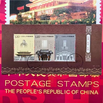 2010-22M Confucius Temple and Confucius Mansion Confucius Souvenirs Chronological Stamps Top Quality Letter Sales