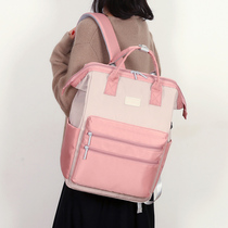 Large capacity backpack men and women fashion casual computer backpack 15 6 inches anti-splashing water junior high school student bag