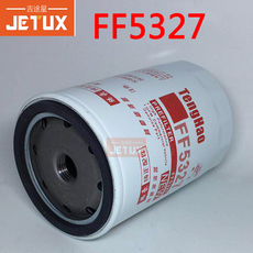 Топливный фильтр ff5327燃油水分离器t64102003wbf1235 fs1251适用于康明斯沉淀杯
