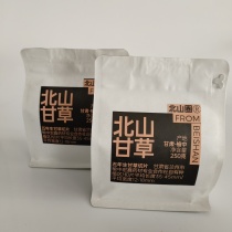 New Goods No Sulphur Red Pigangrass Sheet Natural Licorice Pure Farmhouse 250g Bagged Gansu Special Produce