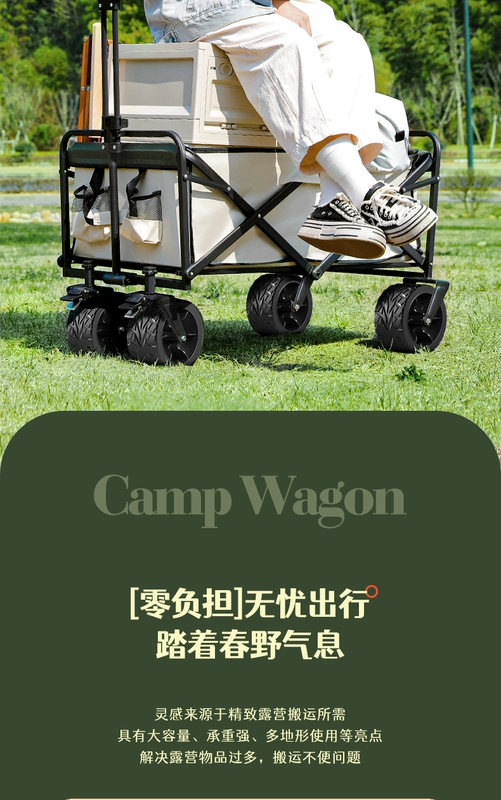 Xe cắm trại Makutake có thể gập lại ngoài trời đẩy xe dã ngoại cắm trại trailer kéo thanh kéo nhỏ xe đẩy bàn xe cắm trại