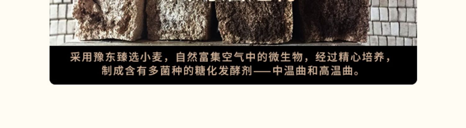 下单85折！张弓超值十年52度白酒整箱装